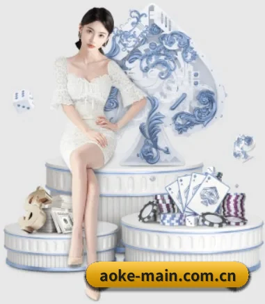 我们在做什么 - okooo